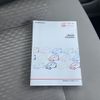 daihatsu move 2020 -DAIHATSU--Move DBA-LA150S--LA150S-2059260---DAIHATSU--Move DBA-LA150S--LA150S-2059260- image 8