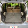 daihatsu mira-cocoa 2013 CFJ1847748 image 10