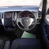 nissan serena 2009 TE1704 image 16