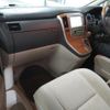 toyota alphard-v 2006 quick_quick_DBA-ANH10W_0165585 image 3