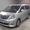 toyota alphard 2015 CFJ1643204 image 1