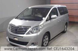 toyota alphard 2015 CFJ1643204