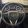 toyota harrier 2020 CFJ1779986 image 12