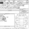 toyota allion 2016 -TOYOTA--Allion ZRT260-3103113---TOYOTA--Allion ZRT260-3103113- image 3