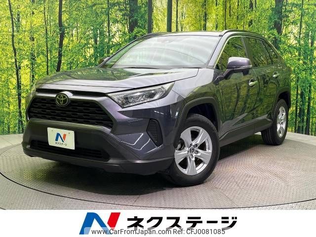 toyota rav4 2019 -TOYOTA--RAV4 6BA-MXAA52--MXAA52-4001279---TOYOTA--RAV4 6BA-MXAA52--MXAA52-4001279- image 1