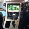 toyota vellfire 2014 -TOYOTA--Vellfire DBA-GGH20W--GGH20-8082664---TOYOTA--Vellfire DBA-GGH20W--GGH20-8082664- image 14