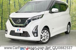 nissan dayz 2020 quick_quick_B44W_B44W-0037246