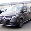 mercedes-benz v-class 2023 -MERCEDES-BENZ--Benz V Class 3DA-447813N--W1V44781324252438---MERCEDES-BENZ--Benz V Class 3DA-447813N--W1V44781324252438- image 4