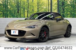 mazda roadster 2023 -MAZDA--Roadster 5BA-ND5RC--ND5RC-703674---MAZDA--Roadster 5BA-ND5RC--ND5RC-703674-