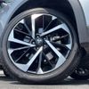 mitsubishi outlander-phev 2023 CFJ1626156 image 24