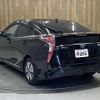 toyota prius 2017 CFJ1543307 image 19