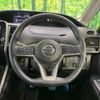 nissan serena 2018 -NISSAN--Serena DAA-GFC27--GFC27-093771---NISSAN--Serena DAA-GFC27--GFC27-093771- image 13