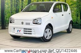 suzuki alto 2020 -SUZUKI--Alto DBA-HA36S--HA36S-547209---SUZUKI--Alto DBA-HA36S--HA36S-547209-