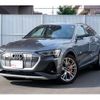 audi a3-sportback-e-tron 2021 -AUDI--Audi e-tron ZAA-GEEAS--WAUZZZGE8LB033952---AUDI--Audi e-tron ZAA-GEEAS--WAUZZZGE8LB033952- image 4