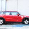 mini mini-others 2019 CFJ1816334 image 4