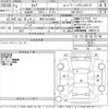 nissan serena 2021 -NISSAN 【野田 301ぬ6652】--Serena HFC27-102011---NISSAN 【野田 301ぬ6652】--Serena HFC27-102011- image 3