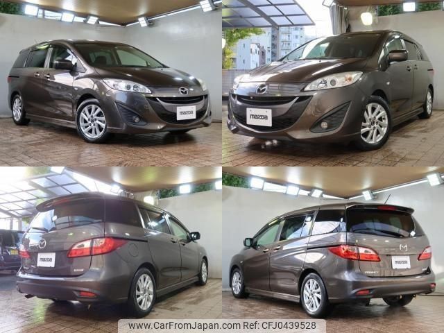 mazda premacy 2017 -MAZDA--Premacy DBA-CWFFW--CWFFW-142924---MAZDA--Premacy DBA-CWFFW--CWFFW-142924- image 2