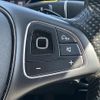 mercedes-benz e-class 2017 CFJ1608843 image 10