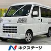 toyota pixis-van 2024 CFJ1511194 image 1