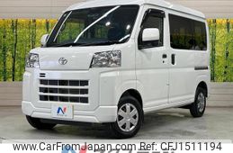 toyota pixis-van 2024 CFJ1511194