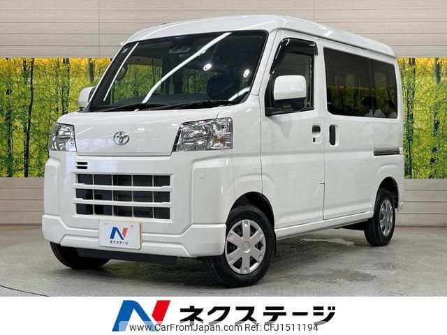 toyota pixis-van 2024 CFJ1511194 image 1