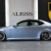 lexus is 2006 CARSENSOR_JP_AU1599949180 image 5