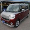 daihatsu move-canbus 2018 CFJ1730949 image 20