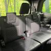 toyota noah 2023 quick_quick_ZWR90W_ZWR90-0104334 image 12