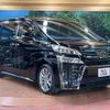 toyota vellfire 2023 -TOYOTA--Vellfire 3BA-AGH30W--AGH30-0457694---TOYOTA--Vellfire 3BA-AGH30W--AGH30-0457694- image 18