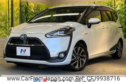 toyota sienta 2016 -TOYOTA--Sienta DAA-NHP170G--NHP170-7076127---TOYOTA--Sienta DAA-NHP170G--NHP170-7076127-