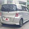 honda freed 2014 504928-930330 image 2