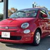 fiat 500 2016 quick_quick_ABA-31212_ZFA3120000J497026 image 1