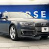 audi a4 2017 CFJ1729670 image 18