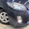 toyota prius 2011 -TOYOTA--Prius DAA-ZVW30--ZVW30-5320570---TOYOTA--Prius DAA-ZVW30--ZVW30-5320570- image 12