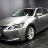 lexus ct 2020 -LEXUS--Lexus CT 6AA-ZWA10--ZWA10-2369547---LEXUS--Lexus CT 6AA-ZWA10--ZWA10-2369547- image 1