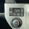 daihatsu wake 2015 CFJ1662043 image 10