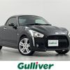 daihatsu copen 2017 -DAIHATSU--Copen DBA-LA400K--LA400K-0021248---DAIHATSU--Copen DBA-LA400K--LA400K-0021248- image 1