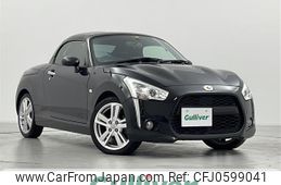 daihatsu copen 2017 -DAIHATSU--Copen DBA-LA400K--LA400K-0021248---DAIHATSU--Copen DBA-LA400K--LA400K-0021248-