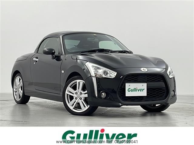 daihatsu copen 2017 -DAIHATSU--Copen DBA-LA400K--LA400K-0021248---DAIHATSU--Copen DBA-LA400K--LA400K-0021248- image 1