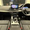 audi q5 2021 CFJ1415480 image 11