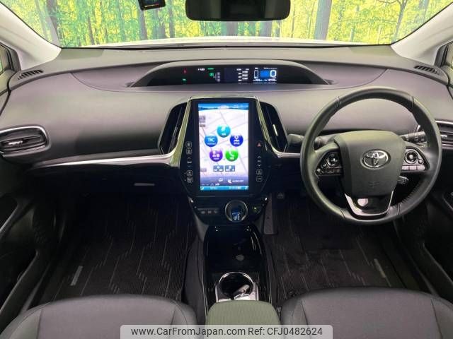 toyota prius-phv 2019 -TOYOTA--Prius PHV DLA-ZVW52--ZVW52-3111823---TOYOTA--Prius PHV DLA-ZVW52--ZVW52-3111823- image 2