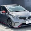 nissan note 2016 quick_quick_E12_E12-487792 image 12