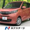 mitsubishi ek-wagon 2020 quick_quick_B33W_B33W-0008679 image 1