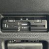 nissan note 2024 -NISSAN--Note 6AA-E13--E13-313168---NISSAN--Note 6AA-E13--E13-313168- image 20