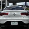 mercedes-benz glc-class 2020 CFJ1766672 image 20