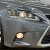 lexus ct 2015 CFJ1817469 image 19