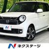 honda n-one 2015 quick_quick_JG1_JG1-2200960 image 1