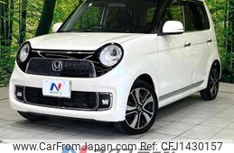honda n-one 2015 quick_quick_JG1_JG1-2200960