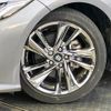 toyota crown 2021 CFJ1554786 image 7