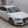 audi a4 2014 -AUDI--Audi A4 DBA-8KCDN--WAUZZZ8K4FA017553---AUDI--Audi A4 DBA-8KCDN--WAUZZZ8K4FA017553- image 10